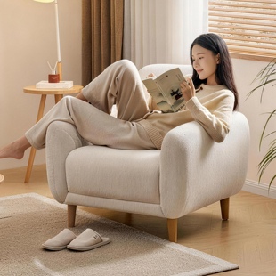 沙发椅子客厅卧室现代简约式小户型阳台布艺休闲实木框架单人沙发