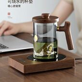 智能0茶壶度可办公室尚10泡茶杯保温坊严选言恒温宝烧水加热杯垫