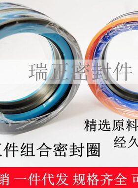 KD40TP.M*4S4/A件套五11338*5/密封圈0注塑组合*机13511.11*