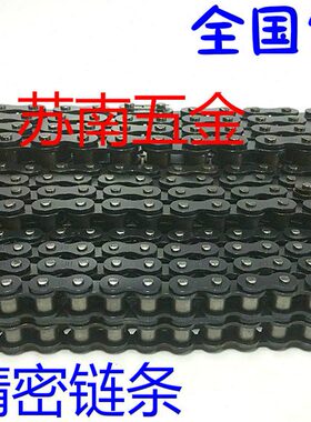 3分高包邮工业传动链条12A6分4分10560  1B168A寸A 0链条B精密分