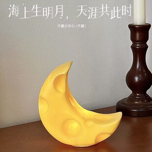 创意 把月亮做成月亮