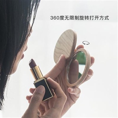 梵瀚 随身d小镜子女便携迷你化妆镜定制放包里滑盖折叠木质随身镜