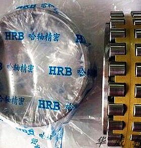 307N191/20NP53 2130 K3主轴1830  轴承W哈尔滨精密303030机床22