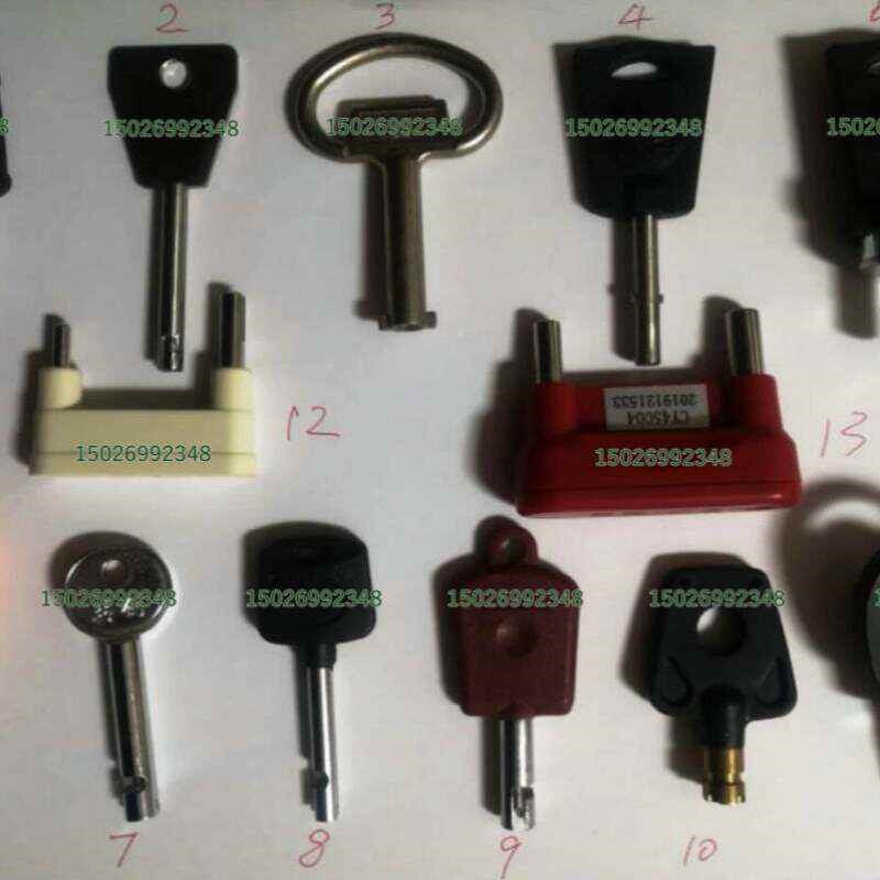 一扣通卸编码e钥匙套环防锁锁五吊钩扣机X电器机械吊环