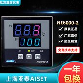 2N110 6460仪表 11N22 AIE0D64亚E 泰上海T 64SEV2温控器12