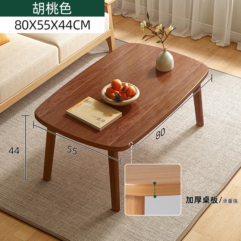 日式实木可折叠茶j几家用简易小户型炕几矮桌茶几小桌子原木多功