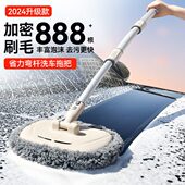 不伤车用洗车拖把软毛神器车漆除尘擦车刷式 伸缩杆工具汽车用弯