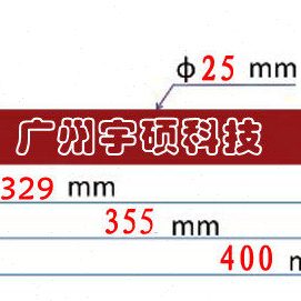 /胶 机/封塑 塑封机机A3过配件过塑机/胶辊32胶辊  0胶辊胶辊