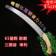锯锯园林耐磨柄弯锯大号木户外弯弯锋利木伐 修枝弯锯锯家用