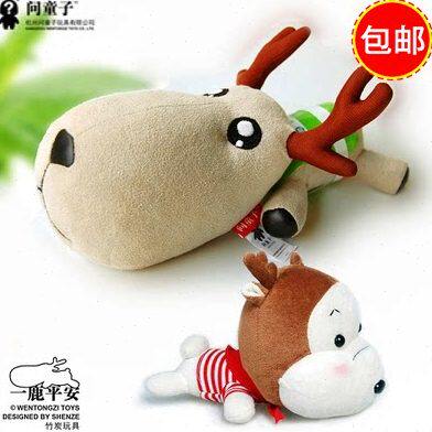 一鹿摆件活平安汽车竹炭包除甲醛碳异味路鹿去除性车内头枕小炭包