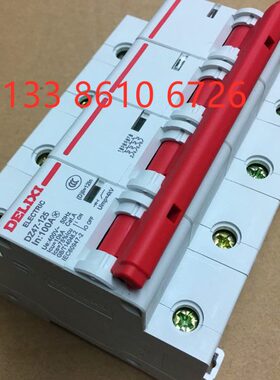 07三-0空开 845AA38线相四DP1012 Z4 空气断路器V 0A