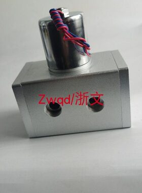 83电磁阀换二-向3阀F8位D0换F向滑-三通电控D阀