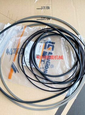 0878686AP修理85桥包2H90H4机000式工装轮305A1载配6H柳 8湿H边