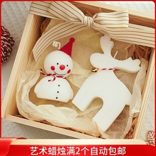 萌雪造公仔圣诞人香薰蜡烛鹿人小礼物日型姜节可爱麋呆装饰品摆件