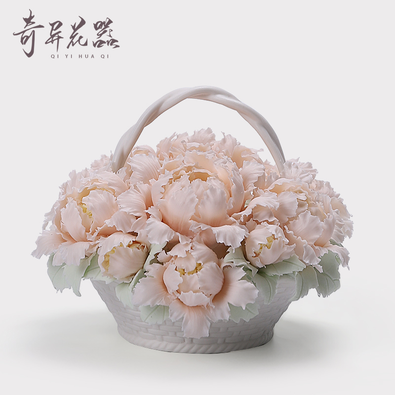 创意简奢小清新陶瓷花篮摆件家居客厅酒柜餐桌牡丹W瓷花装饰品礼
