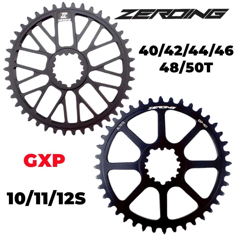 公路自行车单盘 GXP盘片40T 42T 44TI 46T 正负齿单盘牙盘 折叠车