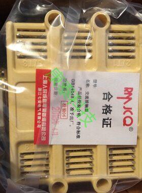 /人CJ63A点AV铜-20件2038C接触器220J0V10  上海-银交流接触器民0