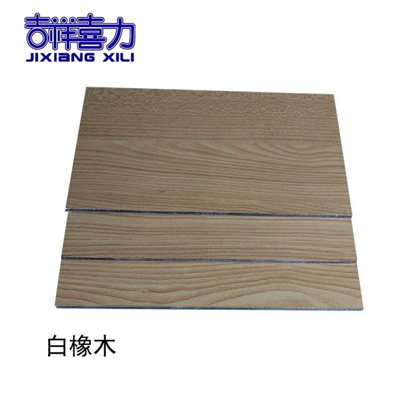 上海吉祥铝塑板4mm2p5丝 白橡木铝朔板内外幕墙干挂门头招牌广告