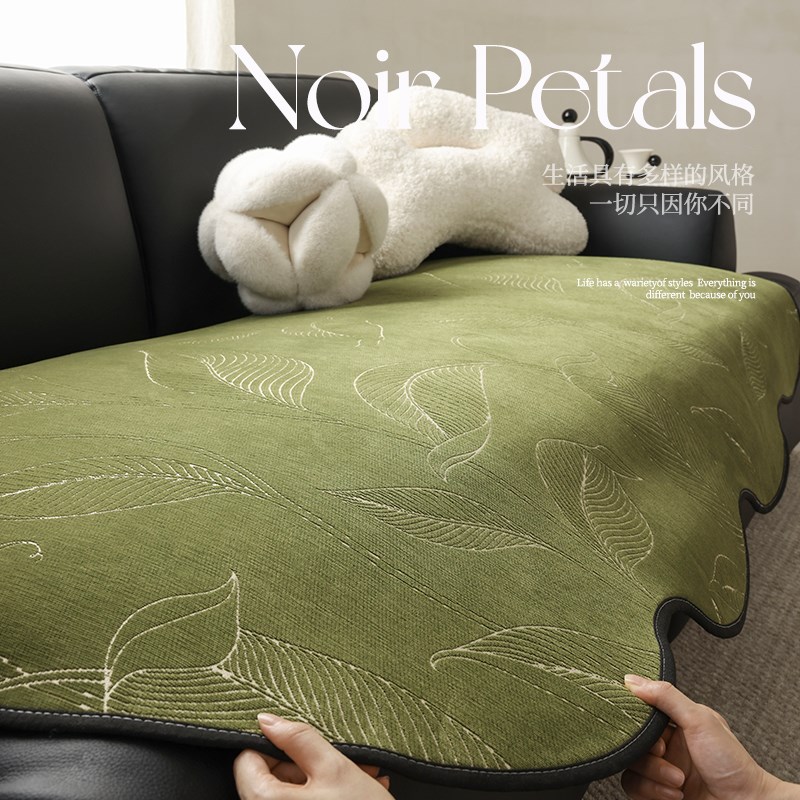 不规则异形复f古沙发垫子四季通用新款2024高级感皮沙发套防滑坐