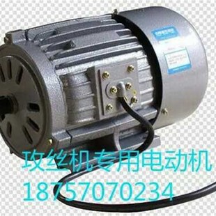 齿轮式 6516多轴攻牙机自动攻丝机I专用电动机马达380V正反转 4508