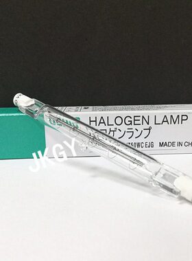 50V7对I120专用EV711S50MM9色120HOJG W灯箱灯WU长对色灯管