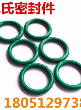 K23内0O型圈径 26//M/F氟5/272438250MM7/线6/2/2725径523胶