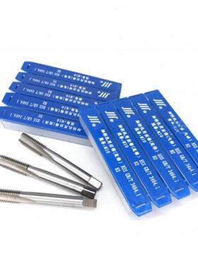 川- M3 M4直槽丝锥M512 M8用3牌量 M10 MM5 成  机螺旋丝攻M6