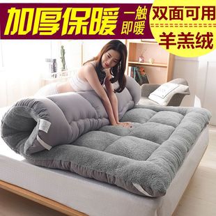 冬季 床垫子加厚褥l子双人软垫家用床褥学生宿舍单人上下铺垫被铺