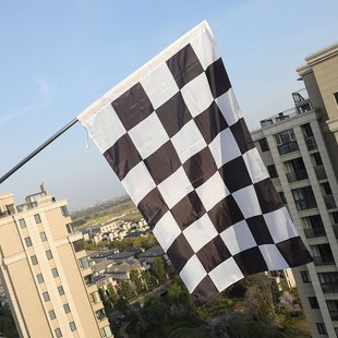 赛车旗F1黑白方格旗帜赛k车发车赛道旗赛车发令旗终点旗赛事信号