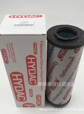 厂家生产机械设备液压油滤芯05w00D020BN3HC电厂钢厂过滤设备滤