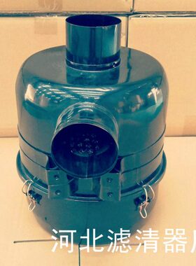 050径铁壳120浸口米式空气毫雷沃  K滤清器010    总成0油