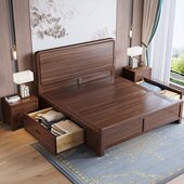 乌金木简约全实木双人床静音新中式 加厚1.5米主卧加粗1.8m储物床