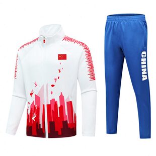 木长袖佳工间操外套比赛服斯运动服男健身广场舞广播体操服春秋操