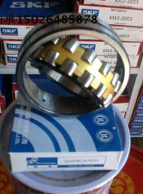 带21度22CA CA221022K3C21店CAK2221轴承22房 瓦 K1 AK锥