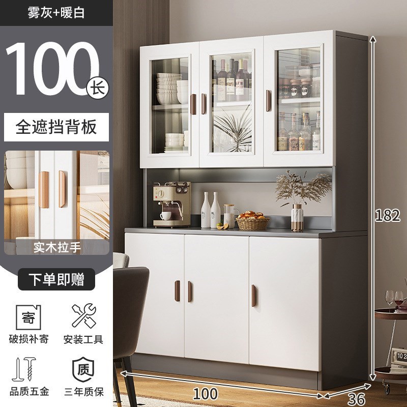 /成餐边柜靠墙一体酒柜t客厅茶水柜子储物柜备餐柜碗柜厨房橱柜