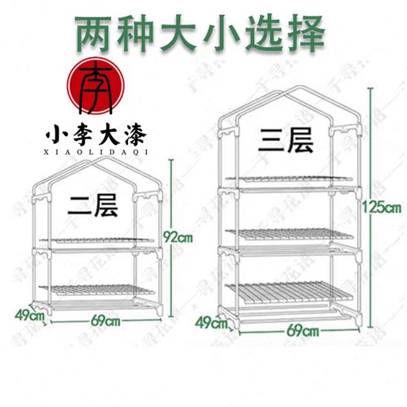 大漆阴干箱阴室荫干箱y大漆干燥设备土漆大漆干燥棚