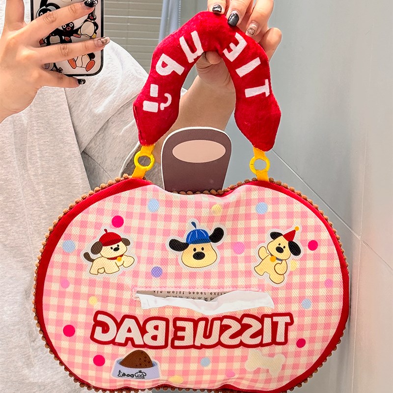 可爱的纸巾袋创意便携式纸巾袋壁挂C式家庭卧室客厅纸巾盒纸巾储