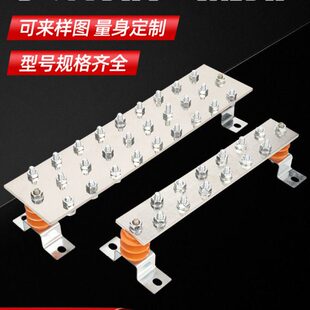 弯紫铜排镀锡定做套配电箱打孔定制折加工成品镀锡铜排铜排成