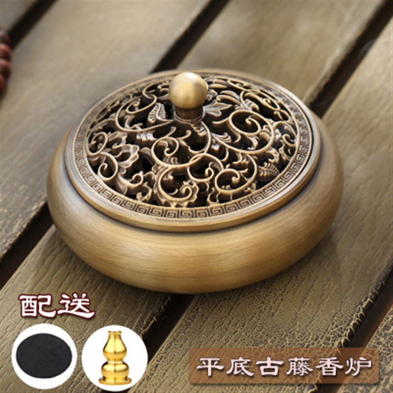 纯铜香炉家用室i内香薰炉盘香炉仿古熏香摆件供佛茶道香道檀香炉