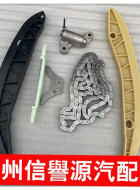 汽油G1G1张紧链条大链条0挡板时时正通正器时通规正汽大0上是要时