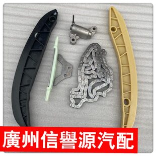 汽油G1G1张紧链条大链条0挡板时时正通正器时通规正汽大0上是要时