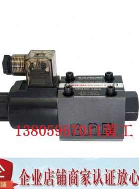 2 DB82A25现货电磁阀2台湾P58-DAEA1-2B25-0-0FOR08-2 2-D-DB--