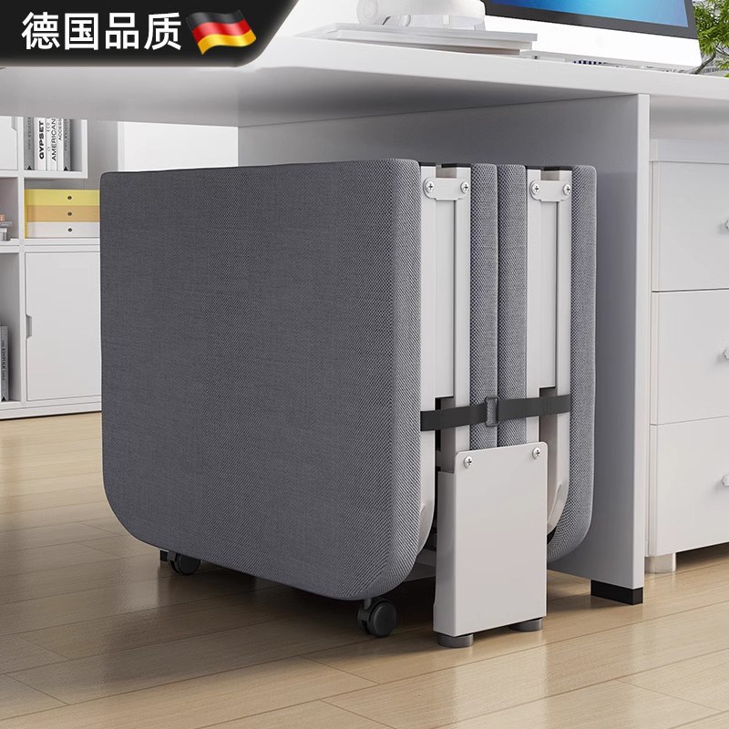 德国折叠床午休办公室神器单人行军家用简易Q便携陪护躺椅午睡床
