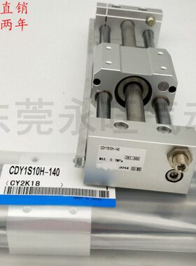 式B500滑块偶S6/无杆气缸现货型10150B1H0滑动轴承-Y//BB20CD磁