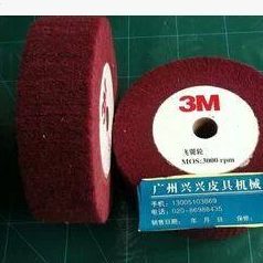 砂轮机轮片五金工具2CM*150纤维红色孔MM50抛光轮X