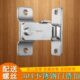 防盗锁扣搭扣30不锈钢度房门9插销直角门扣门扣门04扣门移门通道