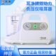 吸耳流仪石仪器设备采耳多功能负压款 可视 脓净流水结耳器采耳耳