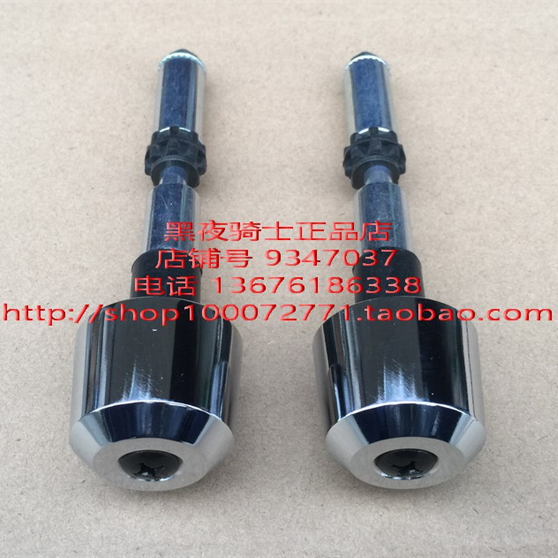 适用小钢炮 KA125 HJ125-2w2 KA150 HJ150-22A手把平衡块 平衡器