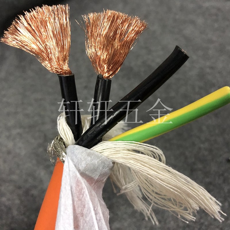 进口电缆 4芯6平方进口屏蔽电线 抗干H扰机床信号控制线橙色超薄