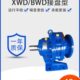 1111 27WD摆线针轮减速机23WD KWB2323WD1527摆线减速机B